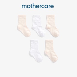 ถุงเท้าเด็กผู้หญิง Mothercare Pink and White Socks with Aegi…