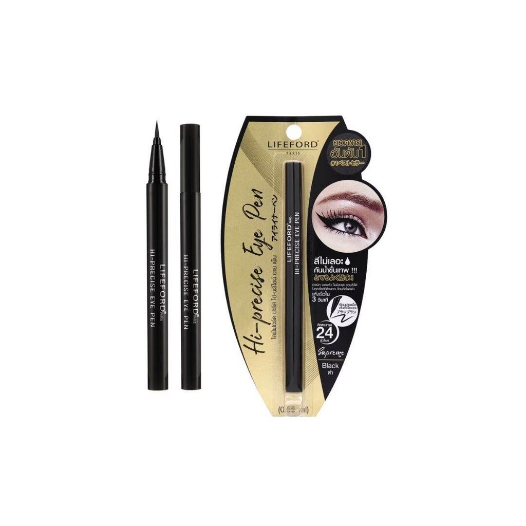 LIFEFORD ไลฟ์ฟอร์ด ปารีส ไฮ-พรีไซส์ อาย เพ็น 0.55 มล. สีดำ