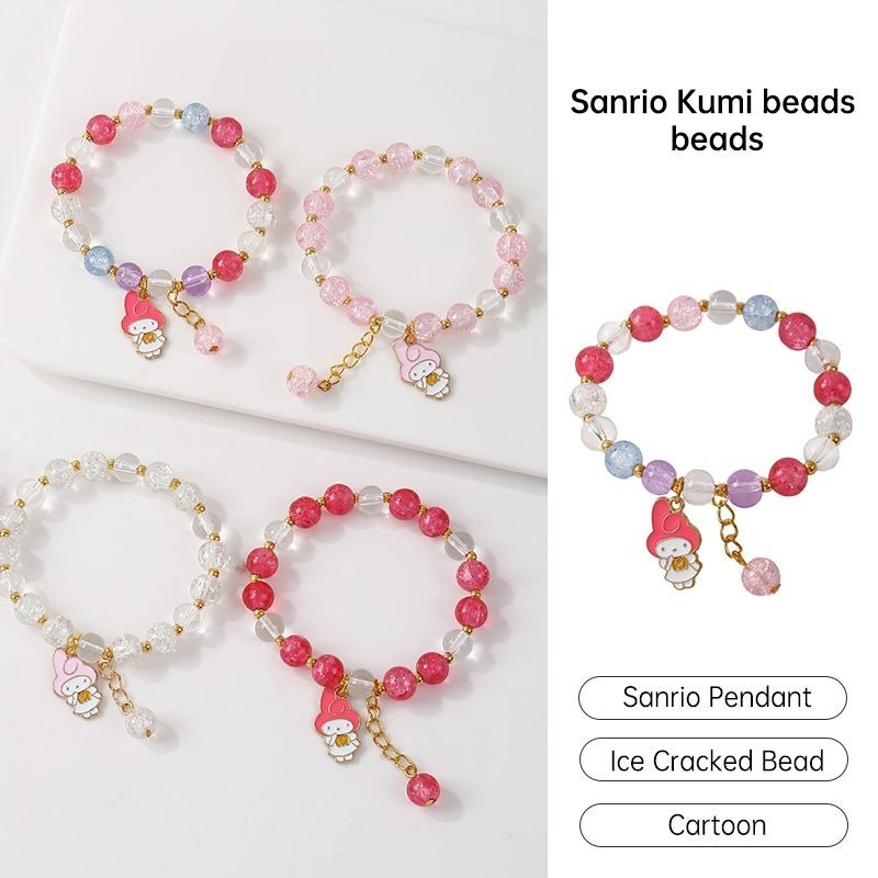 SANRIO poppyjoy สร้อยข้อมืออเนกประสงค์ สร้อยข้อมือจี้ซานริโอ้ สร้อยข้อมือลูกปัดแตกน้ําแข็ง