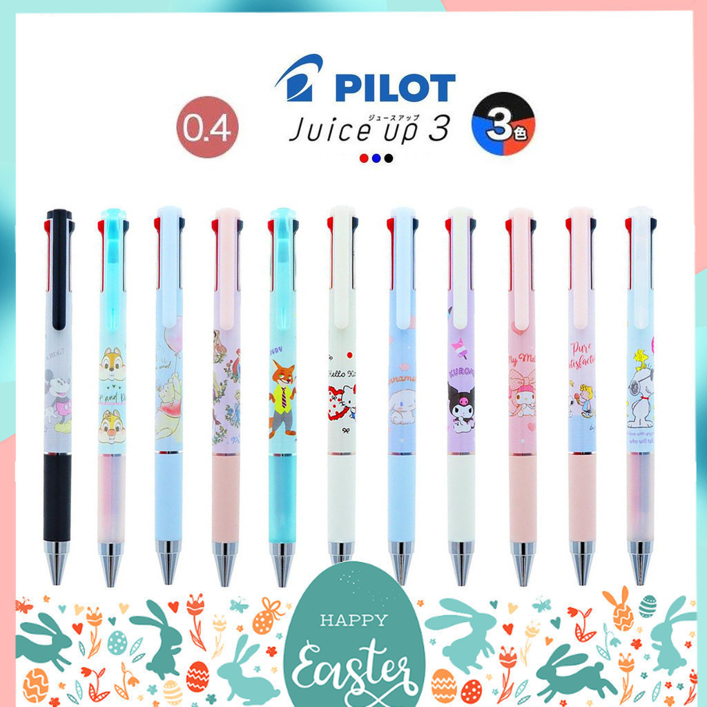 ปากกาเจล PILOT JUICE UP ขนาดหัว 0.4 MM 3 สีในแท่ง ลาย Disney Sanrio Limited Edition