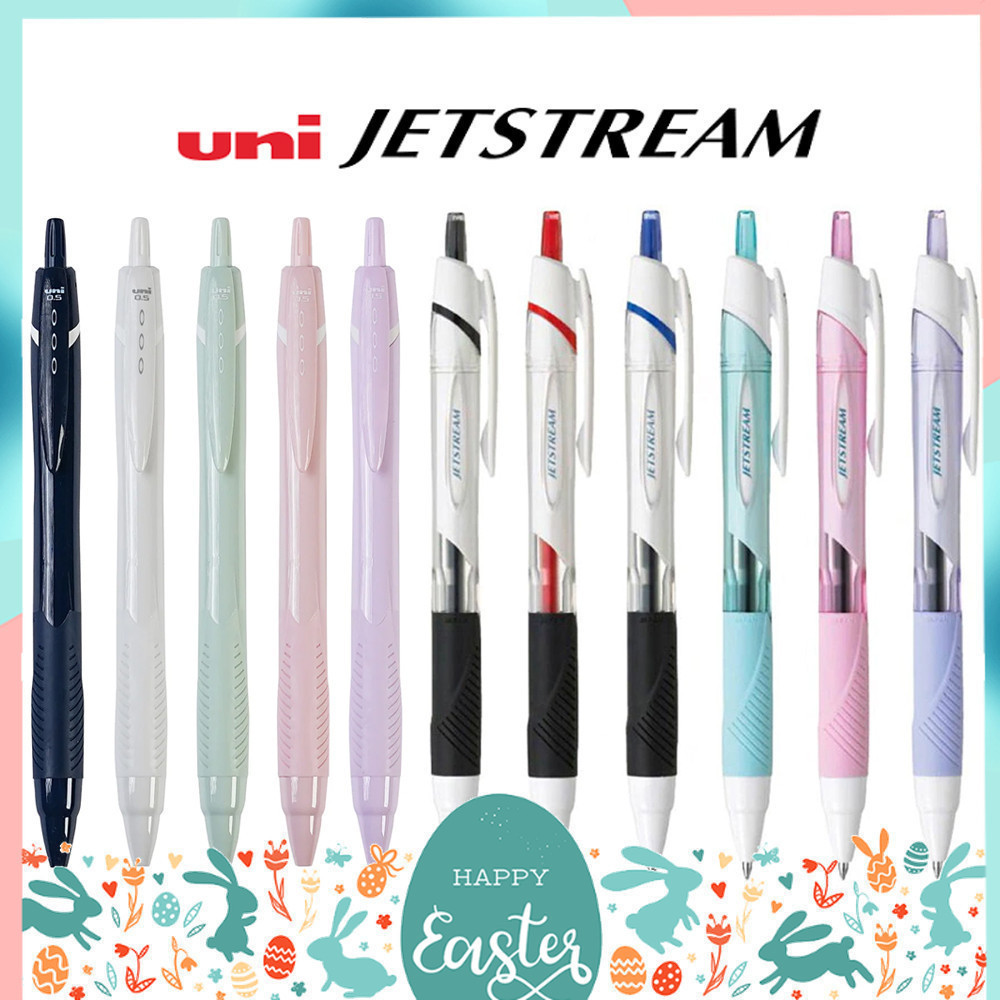 ปากกาลูกลื่น UNI JETSTREAM รุ่น SXN-150 แบบกด และ ไส้ปากกา ขนาดหัว 0.5 MM และ 0.38 MM