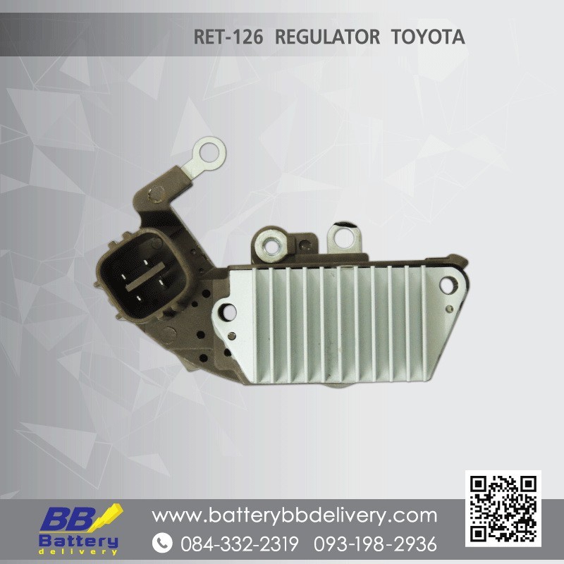 คัทเอาท์ไดชาร์จ โตโยต้า ปลั๊กรี ใช้ได้กับรถยนต์หลายรุ่น 12V คุณภาพดี ทนคุ้มค่า