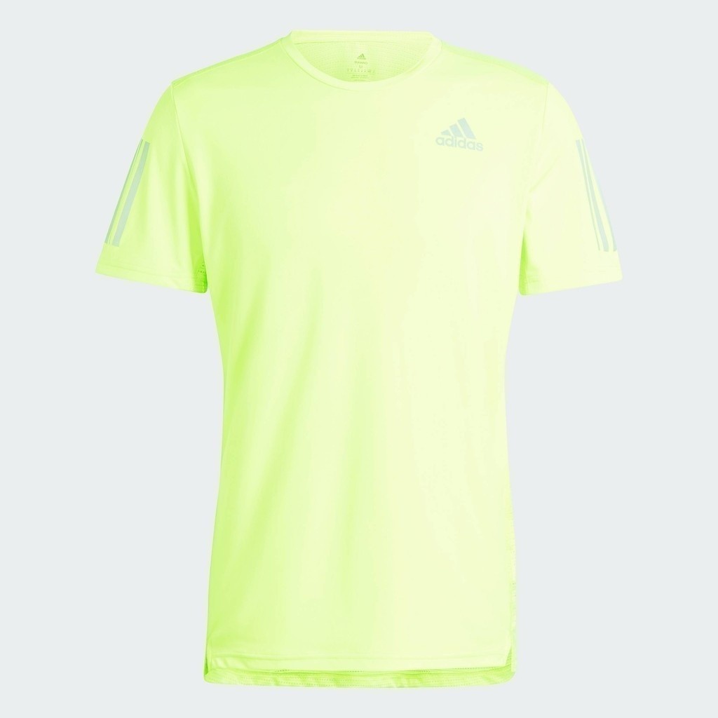 adidas Running Own the Run Tee Men Green IM2532