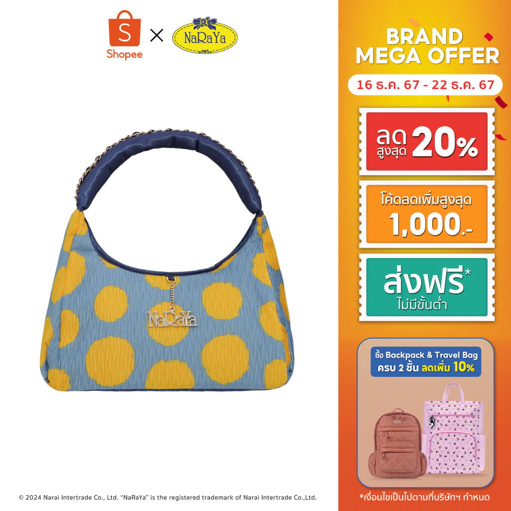 NaRaYa Vivid Handbag กระเป๋าถือ NOPP-11
