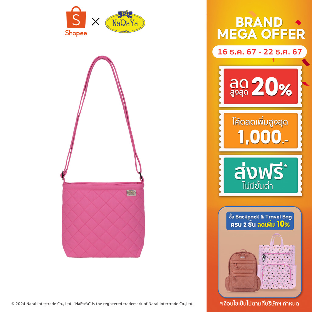 NaRaYa Crossbody Bag กระเป๋าสะพายข้าง NBF-761AWR