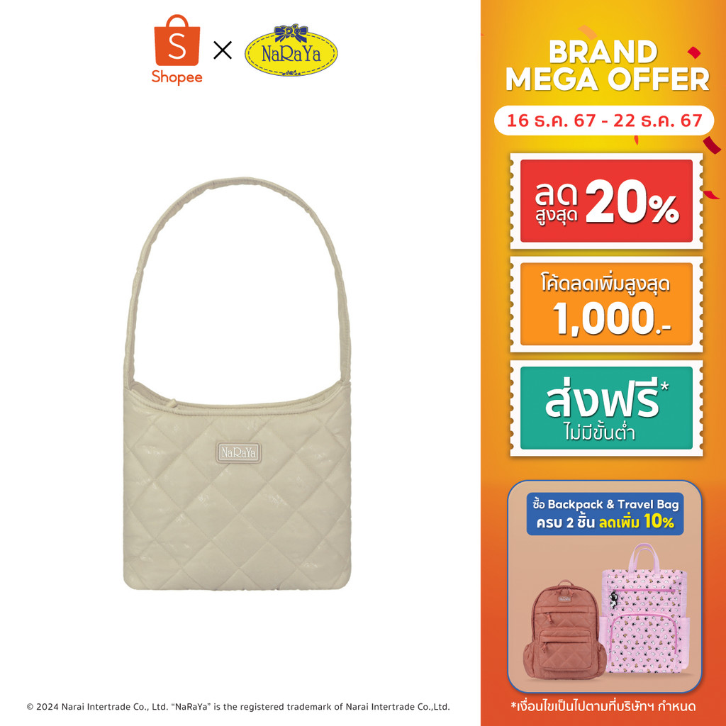 NaRaYa Bubble Up Shoulder Bag กระเป๋าสะพาย NBU-1018WR