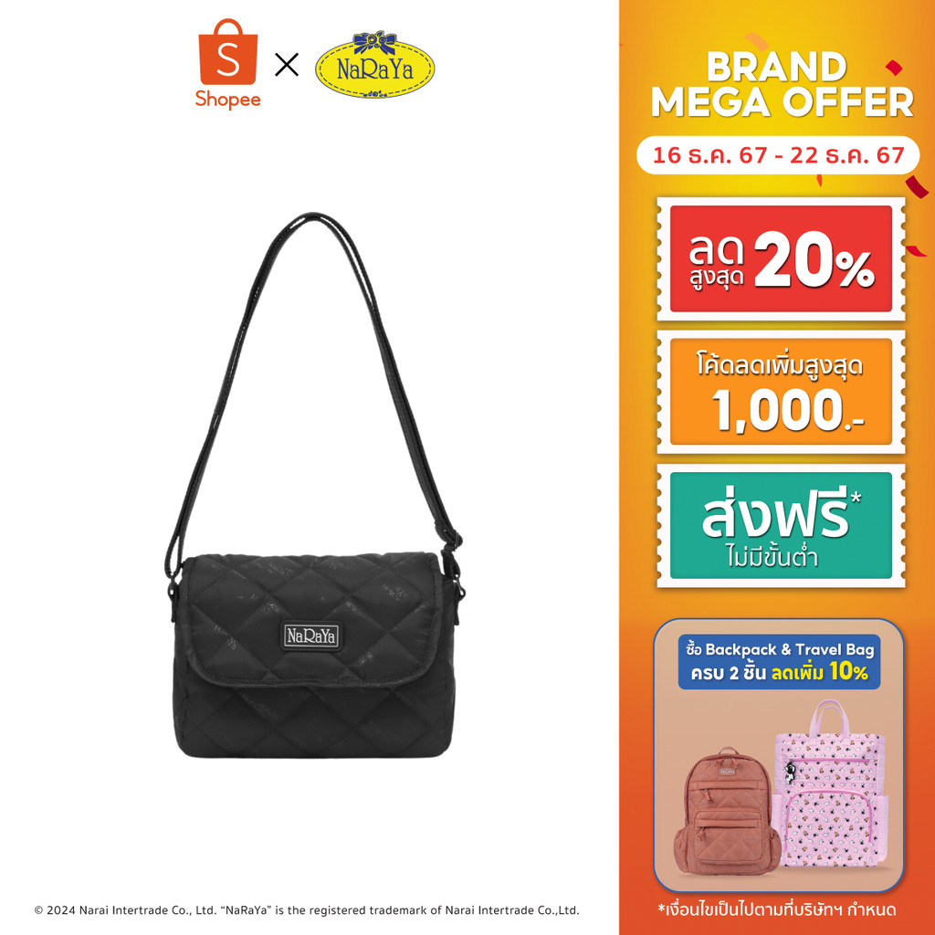 NaRaYa Bubble Up Crossbody Bag กระเป๋าสะพายข้าง NBU-1013WR