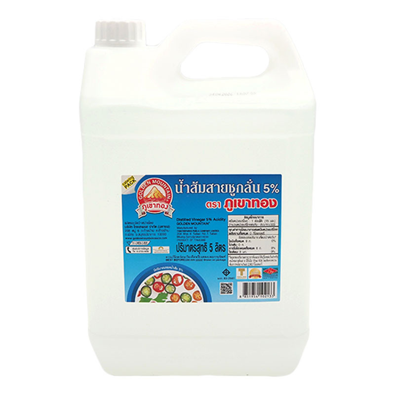 ภูเขาทอง น้ำส้มสายชูกลั่น 5 ล. GOLDEN MOUNTAIN Vinegar 5 l