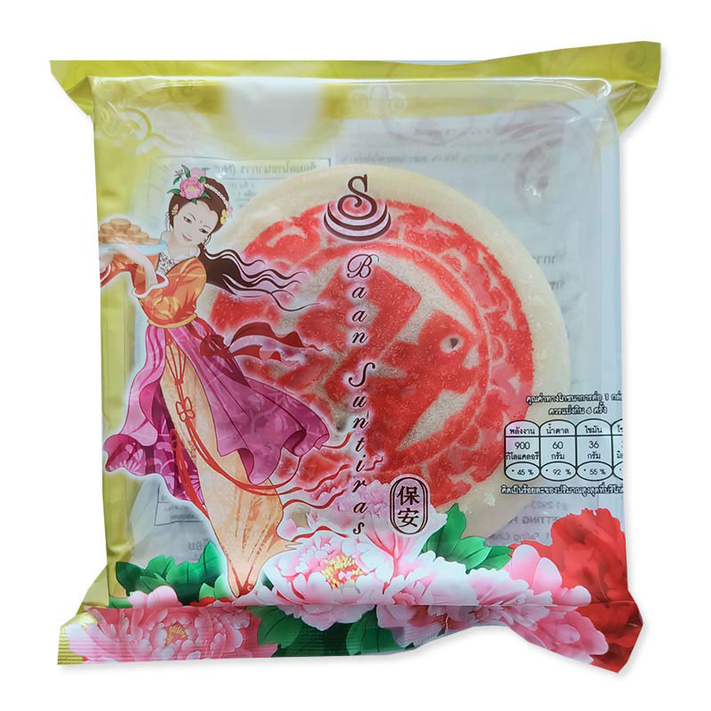 บ้านสันติราษฎร์ ขนมเปี๊ยะ ไส้ถั่ว 150 ก. BAAN SUNTIRAS Chinese Cake Bean Pastry 150 g