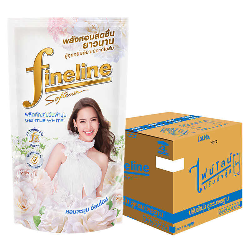 ไฟน์ไลน์ น้ำยาปรับผ้านุ่ม กลิ่นเจนเทิลไวท์ 500 มล. x 24 FINELINE Fabric Softener Gentle White Scent 500 ml x 24