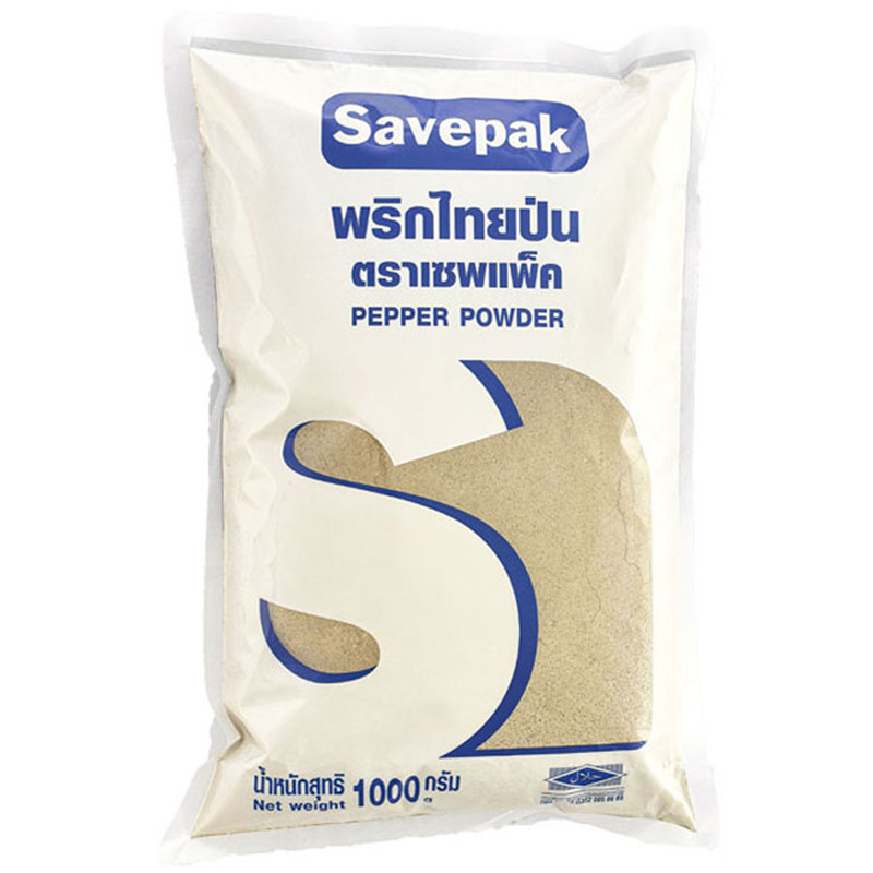เซพแพ็ค พริกไทยป่น 1 กก. SAVEPAK Ground Pepper 1 kg