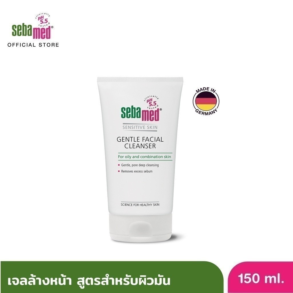 SEBAMED GENTLE FACIAL CLEANSER FOR OILY&COMBINATION SKIN (150ML) เจลล้างหน้าสูตรอ่อนโยน สำหรับผิวมัน ผิวผสม (150มล)