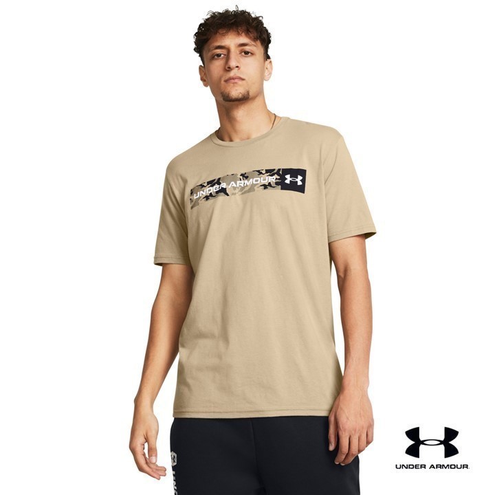 Under Armour Men's UA Camo Chest Stripe Short Sleeve