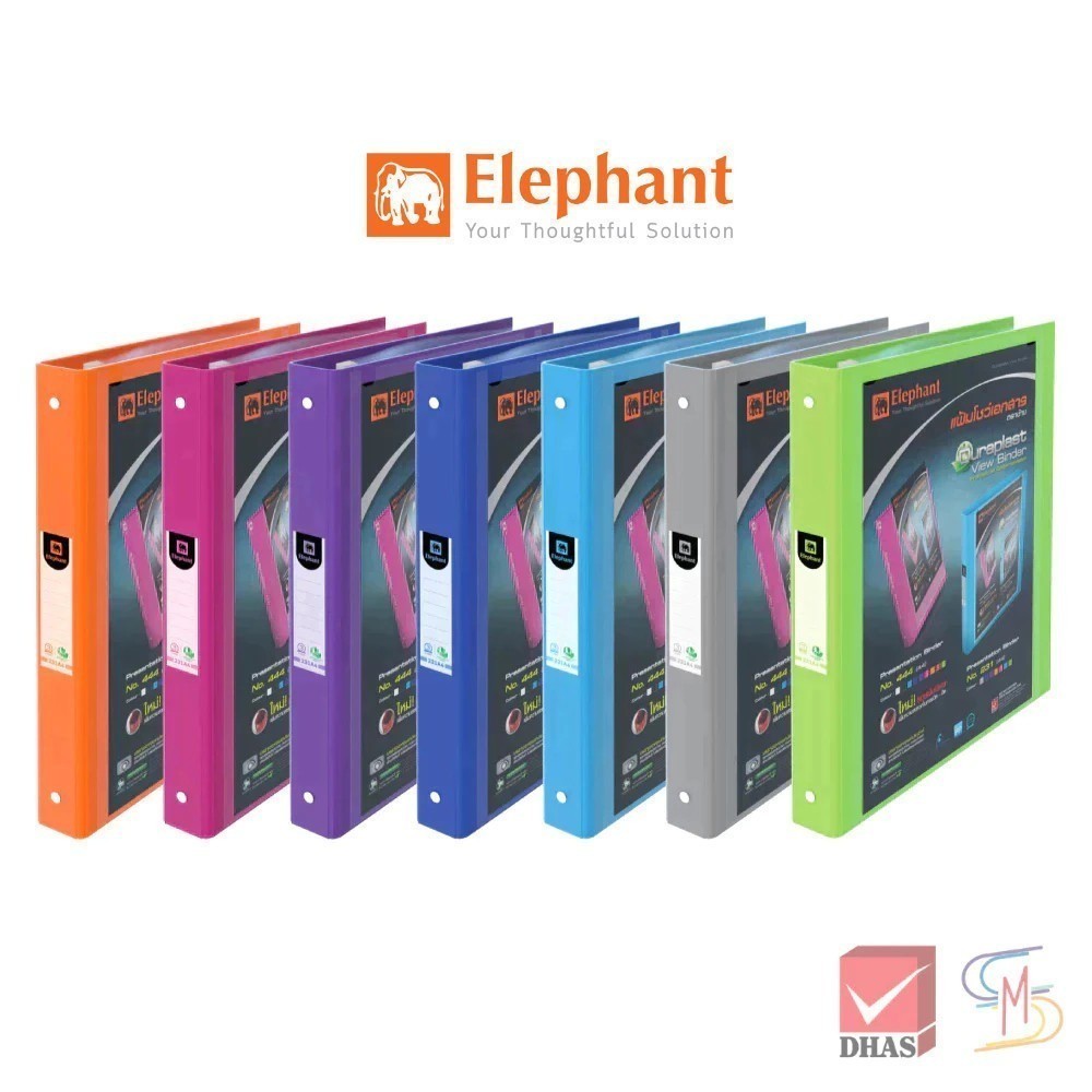Elephant ตราช้าง แฟ้ม 3 ห่วง 20 ซอง สเปคตรัม 231 A4 วิวบายเดอร์ จำนวน 1 แฟ้ม