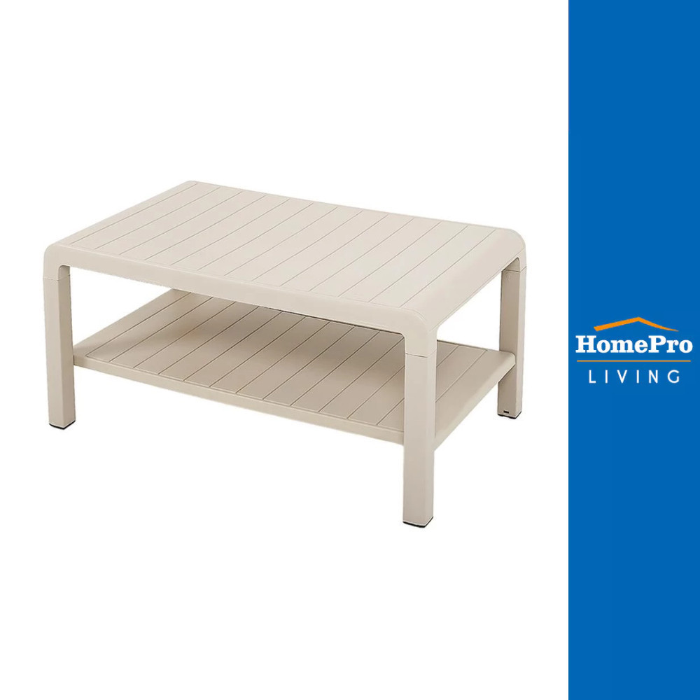 HomePro โต๊ะกลางพลาสติก SPRING MONTANA สีเบจ แบรนด์ SPRING