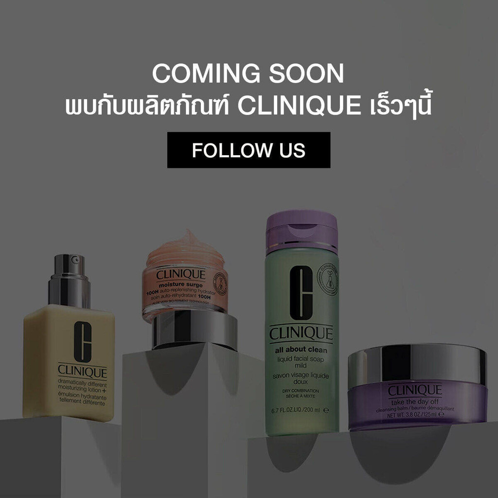 คลีนิกข์ Clinique For Men Super Energizer Anti-Fatigue Depuffing Eye Gel อายครีม