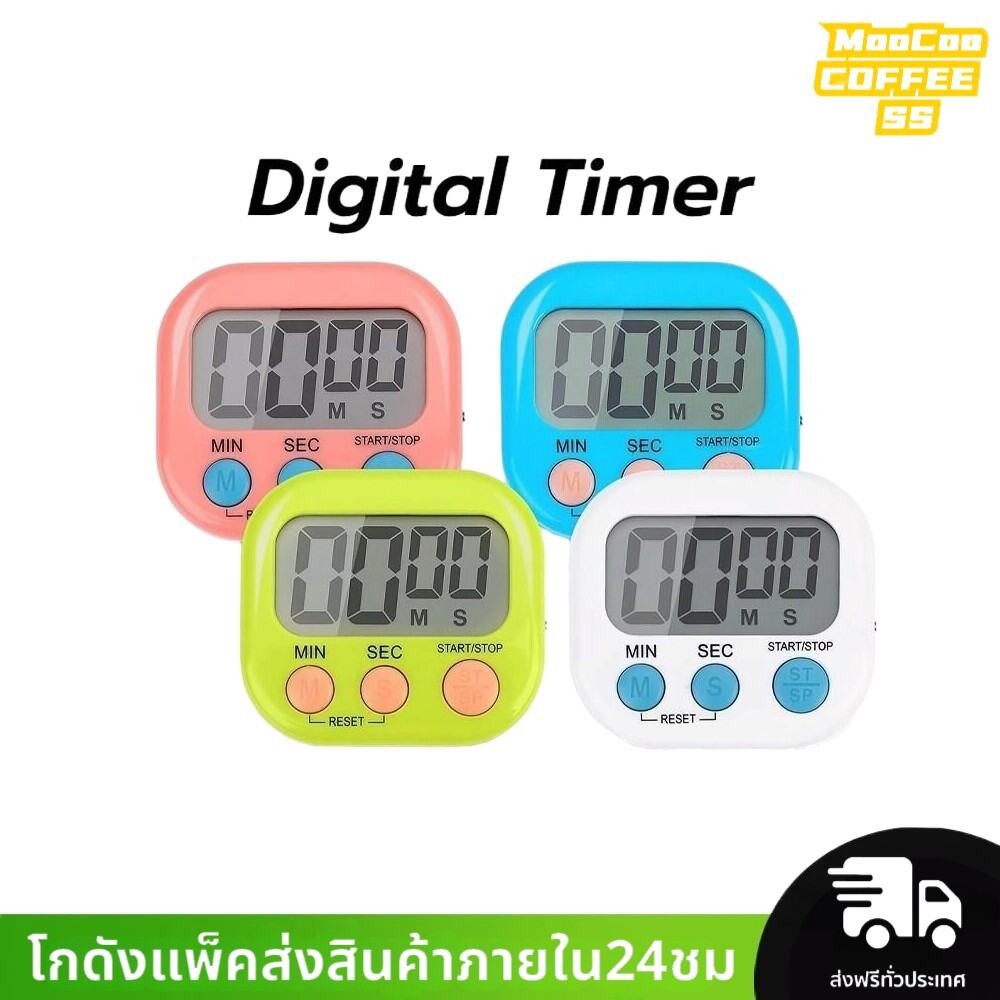 MocooSS นาฬิกาจับเวลาทำอาหาร หน้าจอ LED มี 2 สี ถ่าน AAA Digital Kitchen Timer ราคาถูก Shopee Lazada