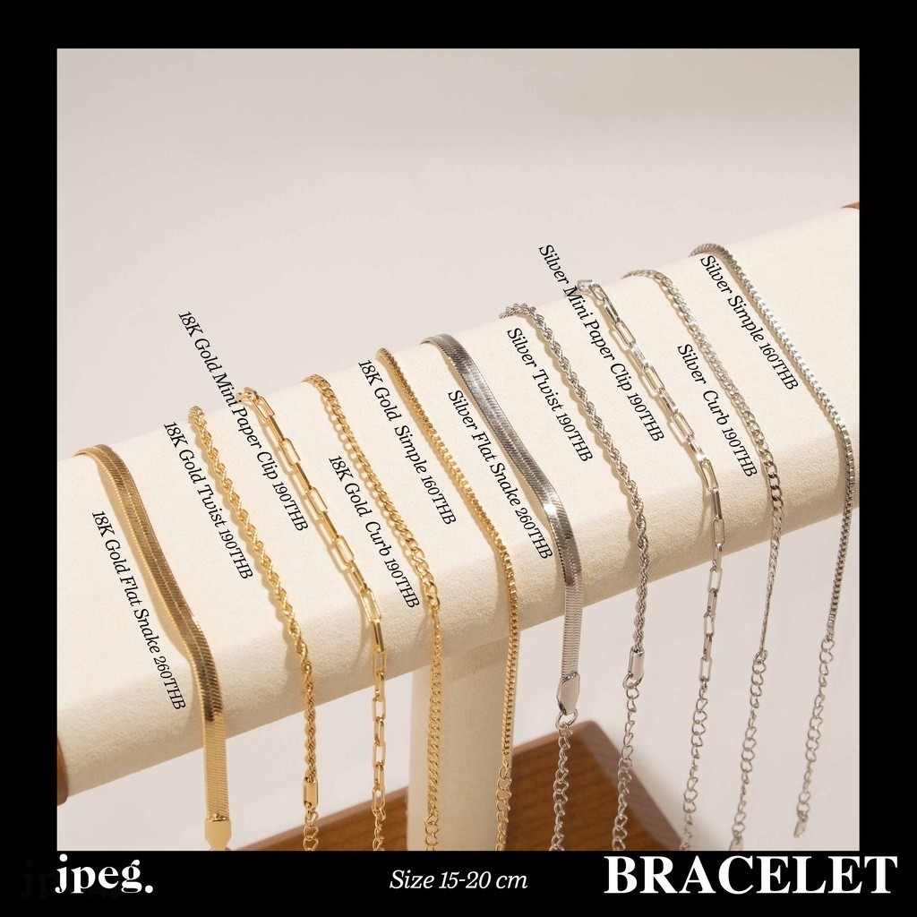 JPEG - Chain Bracelet สร้อยข้อมือ