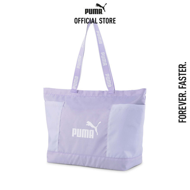 PUMA BASICS - กระเป๋าชอปเปอร์ Core Base สีม่วง 07946402