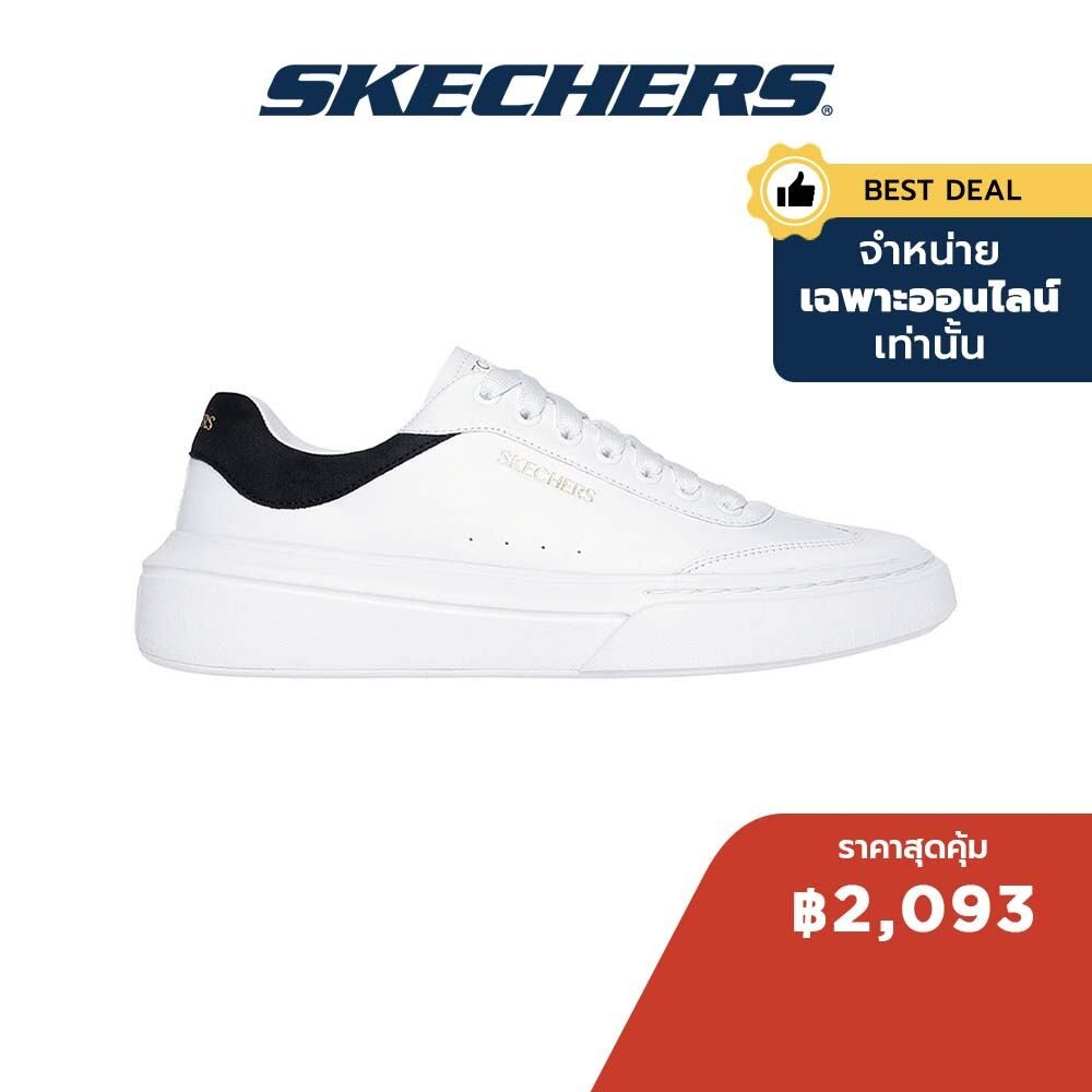 Skechers สเก็ตเชอร์ส รองเท้าผู้ชาย Men Online Exclusive Cordova Classic Court Classics Shoes - 232858-WBK