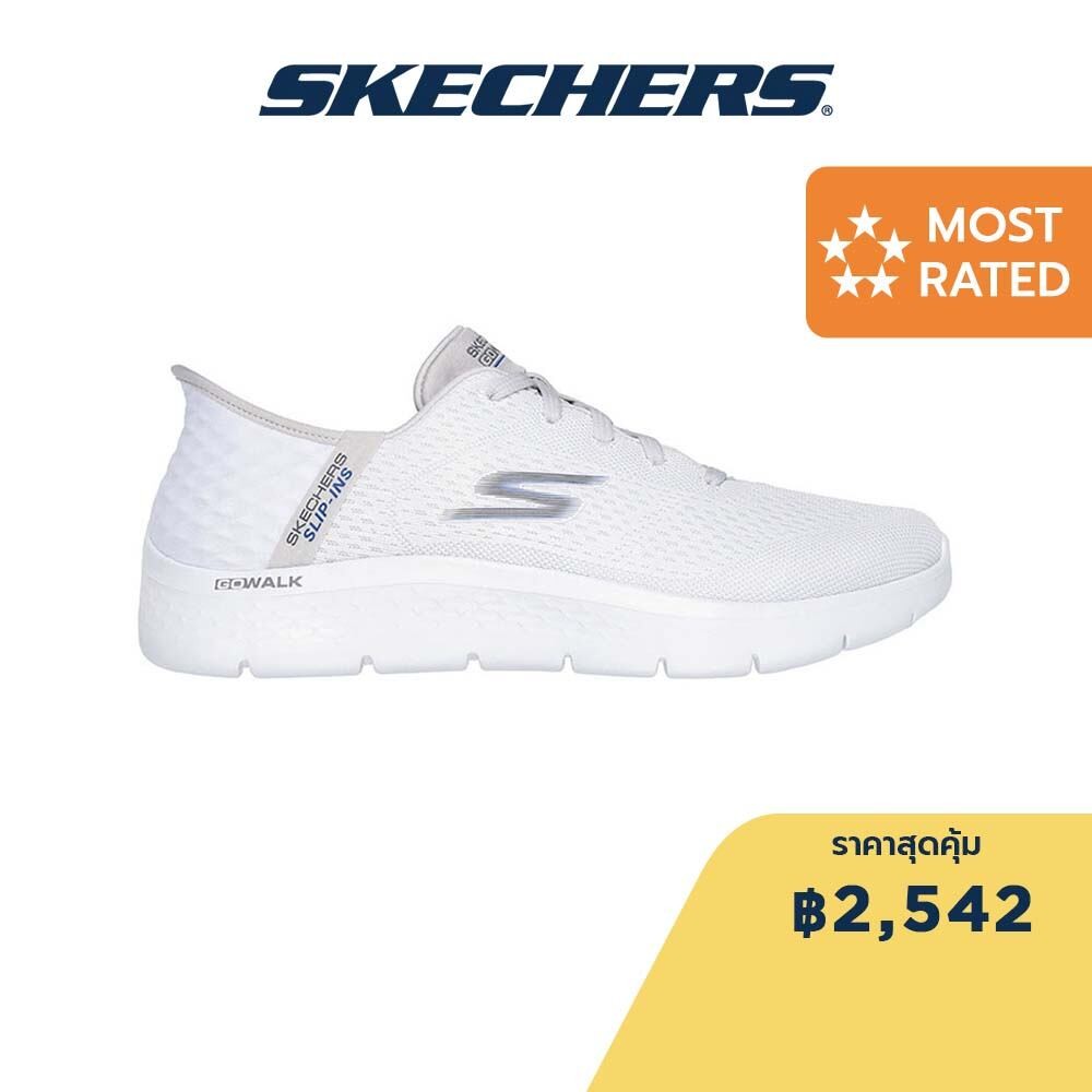 Skechers สเก็ตเชอร์ส รองเท้าผู้ชาย Men GOwalk Flex GOwalk Shoes - 216505-WGY - Air-Cooled Memory Foam