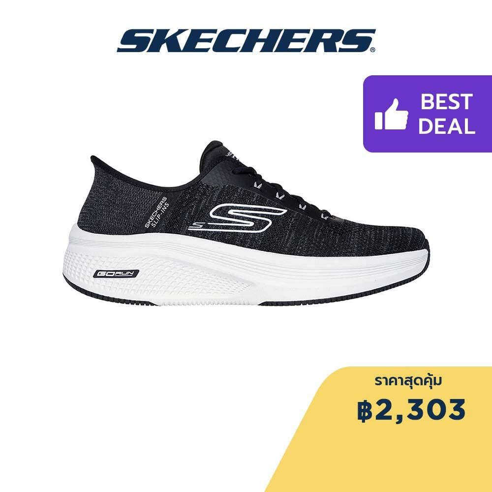 Skechers สเก็ตเชอร์ส รองเท้าผู้ชาย Men GORun ELEVATE 2.0 Performance Shoes - 220852-BKW - Air-Cooled Memory Foam