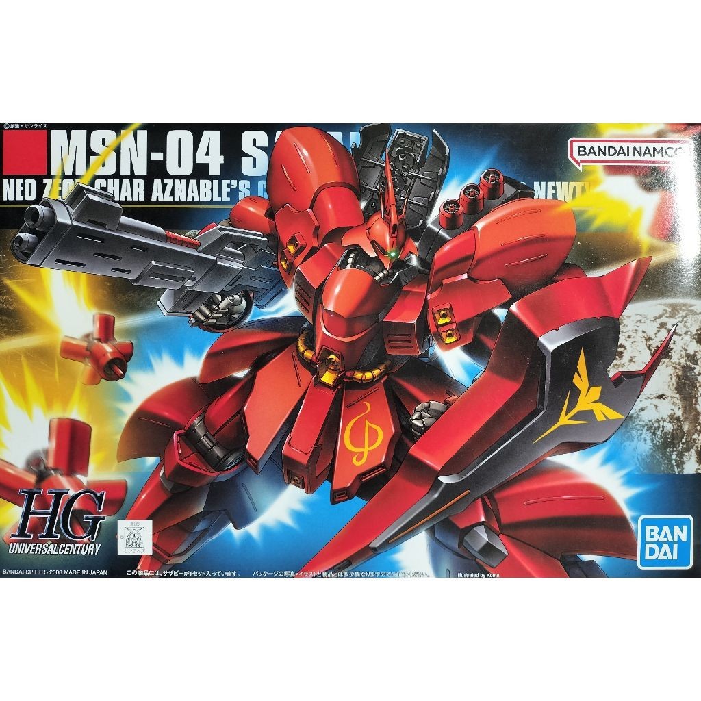 BANDAI DIRECTจากญี่ปุ่นBANDAI Hg MSN-04 SAZABI NEO ZEON GUNPLA GUNDAMTOY ANIME GIFT

