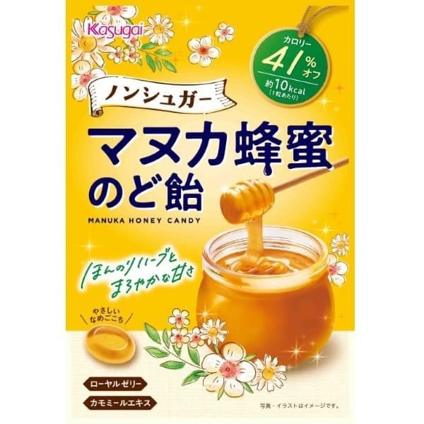 Kasugai Non-sugar manuka honey throat lozenge 65gFeature: A non-sugar candy that allows you to enjo Feature: A non-sugar candy that allows you to enjo
