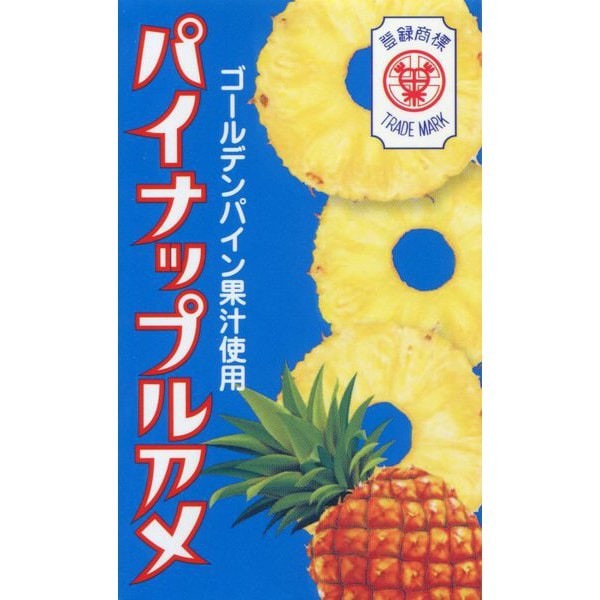 Seika Pineapple candy box, 10 piecesGolden pineapple juice, with its refreshing flavor and juicy sw 