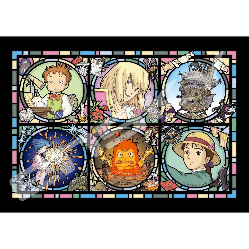 ENSKY Howl's Moving Castle: The Magic Castle Letter 18.2x25.7cm Ghibli Art Crystal Jigsaw Puzzle 208