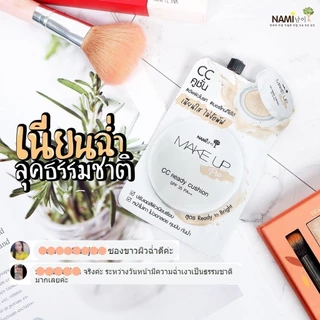 [กล่อง] ซีซีซองขาว คุชชั่น ปกปิด คุมมัน กันน้ำ Nami Make Up Pro CC Ready Cushion SPF35 PA++