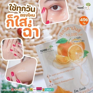 [กล่อง] เจลส้ม วิตามินซี ผิวกระจ่างใส ผิวฉ่ำ Nami I'm Fresh Jeju VitC Brightening Gel