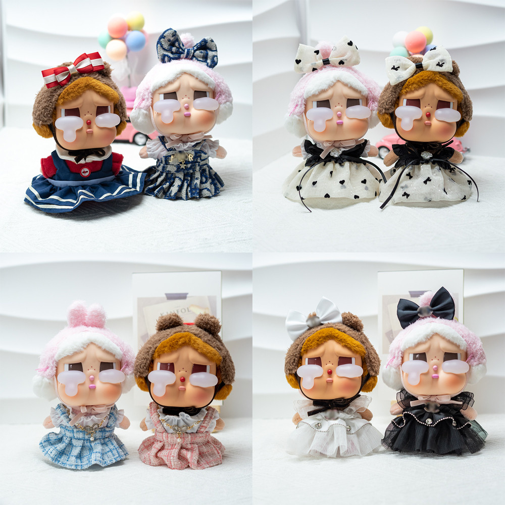 เสื้อผ้าตุ๊กตา Crybaby ตุ๊กตา Crybaby แต่งตัว ชุดใหม่หลายชุดให้เลือก