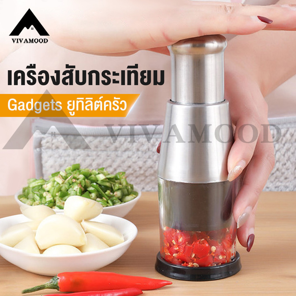เครื่องบดเครื่องบดกระเทียมห้องครัว แบบแมนนวลที่บดกระเทียม มีดสแตนเลส เกรด 304 สําหรับตัดกระเทียม เครื่องตัดพริกหัวหอม