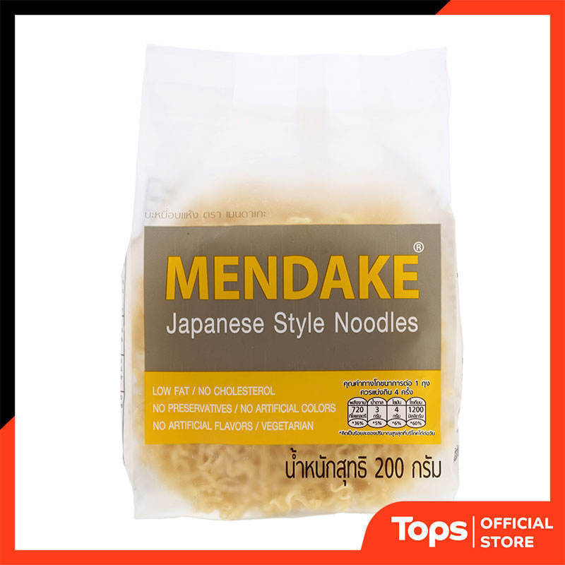 เมนดาเกะบะหมี่อบแห้ง 200กรัม [8852523103018]