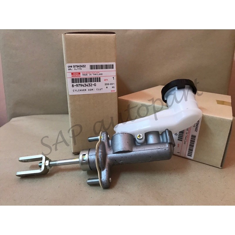 แท้จากศูนย์! แม่ปั๊มคลัทช์บน ISUZU DMAX ปี 2003-2011 /Chevrolet Colorado ปี 2007