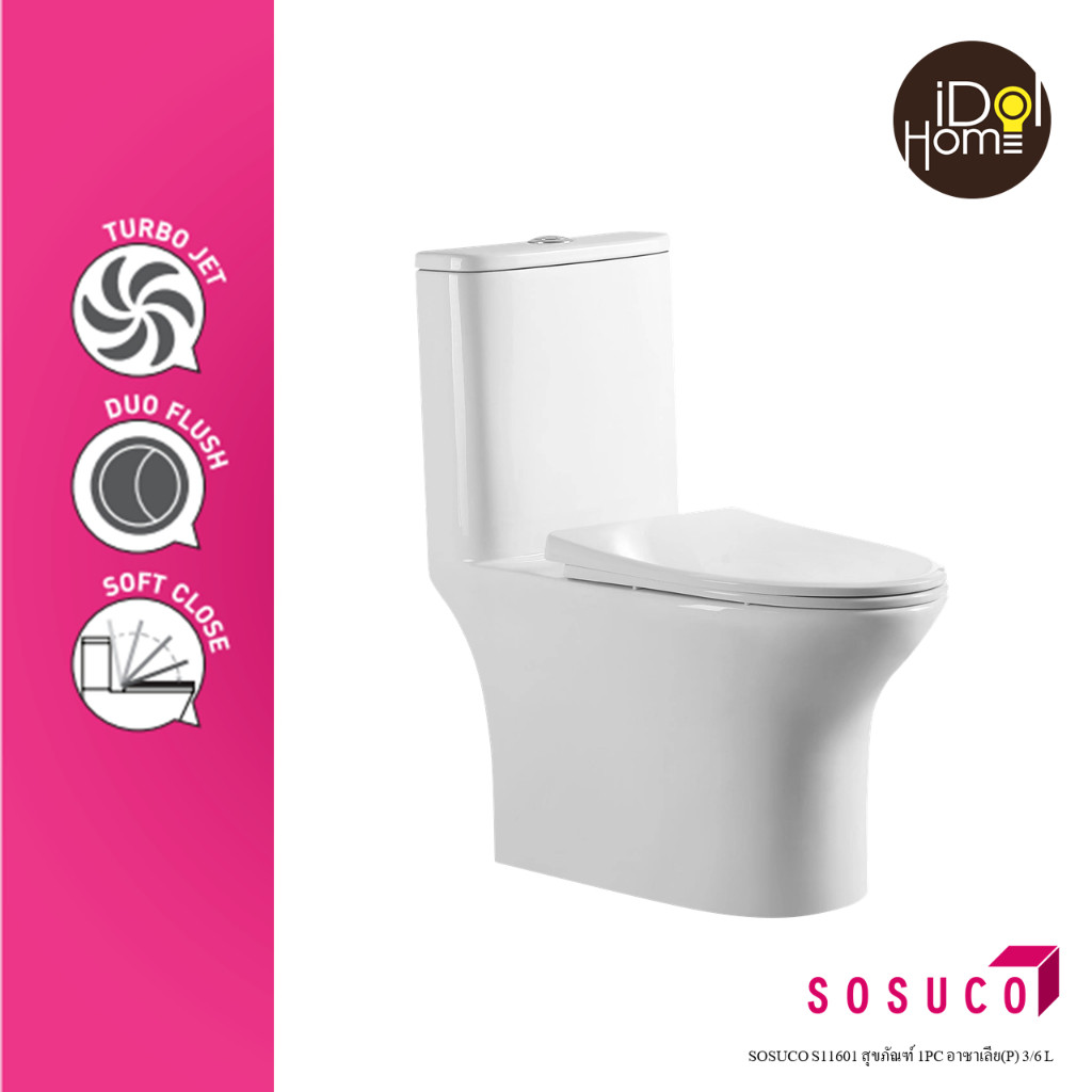 SOSUCO S11601 สุขภัณฑ์ 1PC อาซาเลีย(P) 3/6 L