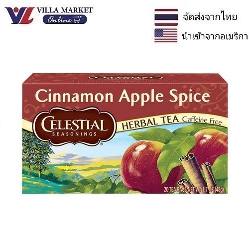 Celestial Seasonings Cinnamon Apple Spice Herbal Tea Caffeine Free 20ซอง