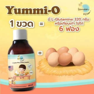 Lamoon วิตามินกินเก่ง ช่วยให้เจริญอาหาร ได้สารอาหารครบ 5 หมู่ มีกรดอะมิโนจำเป็น ช่วยในการเจริญเติบโต ละมุน Yummi-O