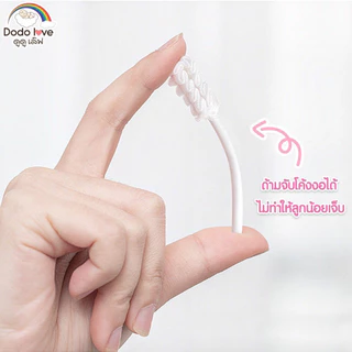 Dodolove ผ้าก๊อซทำความสะอาดช่องปากเด็กทารก แพคแยก 1ห่อต่อ 1ก้าน สะอาดมากๆ ขนาด 30ก้าน ดูดูเลิฟ
