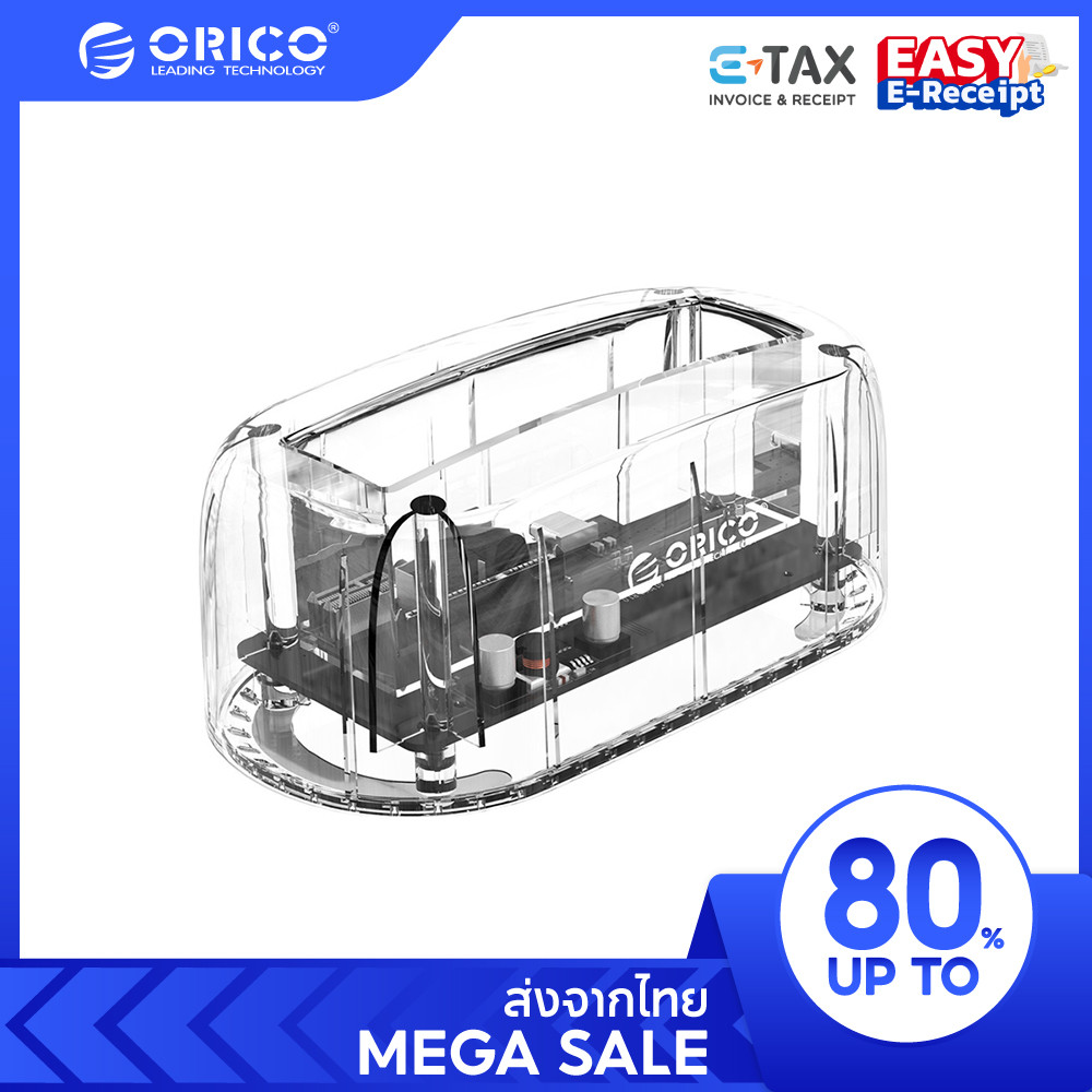 [ออก E-TAX ลดหย่อนภาษีได้] ORICO 6139/6239U3 2.5/3.5 inch USB3.0 Hard Drive Enclosure Support UASP HDD Enclosure
