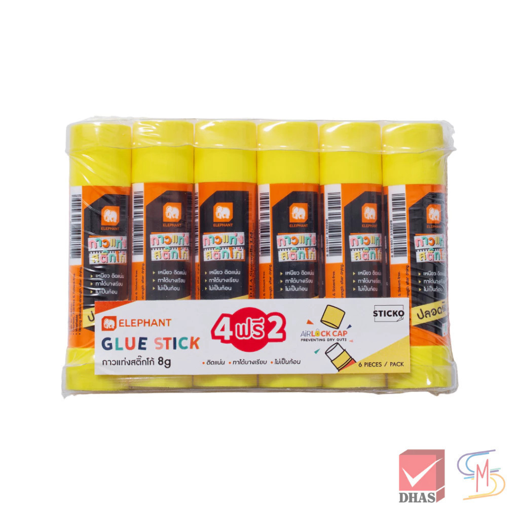 (4 ฟรี 2) Elephant ตราช้าง กาวแท่ง STICKO 8G. จำนวน 1 ชุด