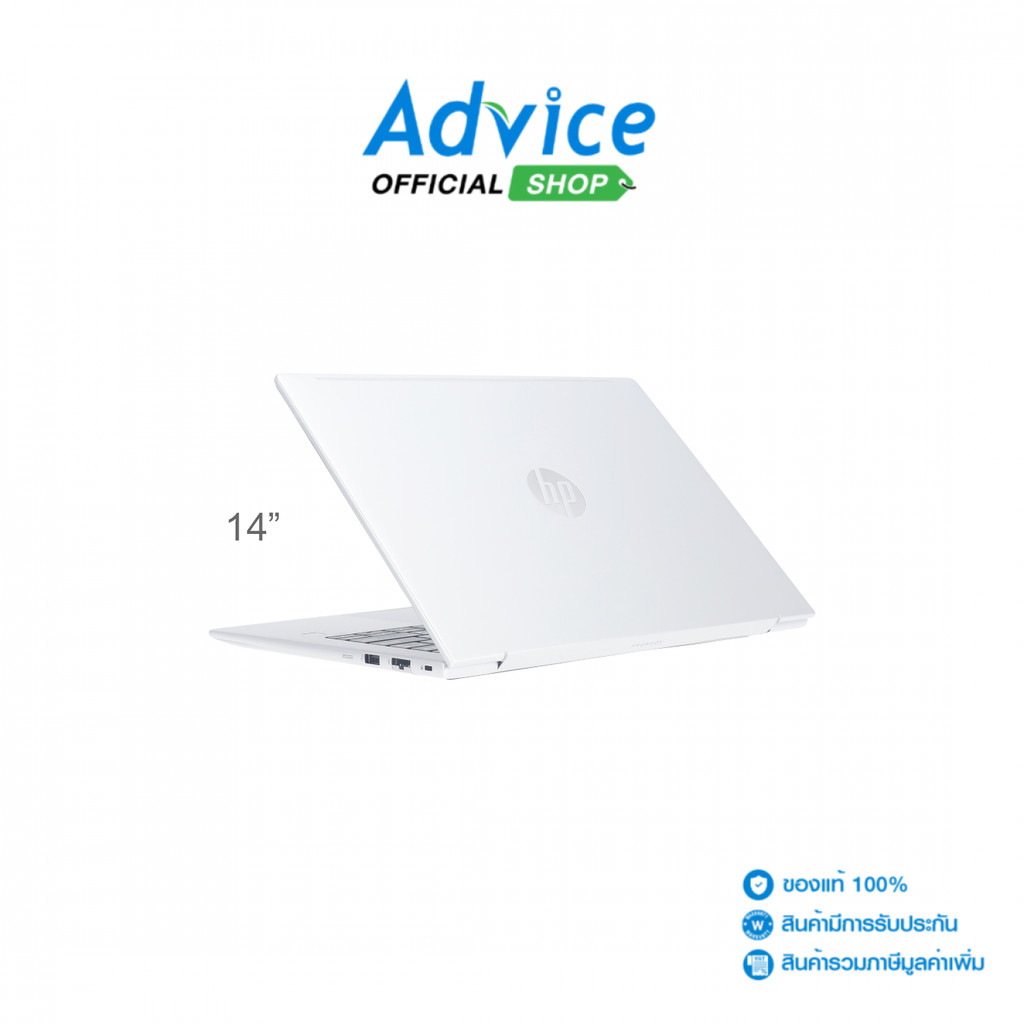 HP Notebook (โน๊ตบุ๊ค) ProBook 445 G11 (B5DG7PT#AKL) - A0165644