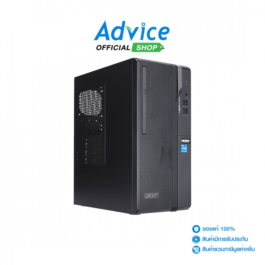 Acer Desktop Veriton VS2710G/T003 (UD.VY4ST.003) - A0163873