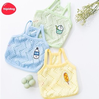【Hipidog】ชุดเดรสกระโปรง ขนาดเล็ก สําหรับสัตว์เลี้ยง สุนัข แม…