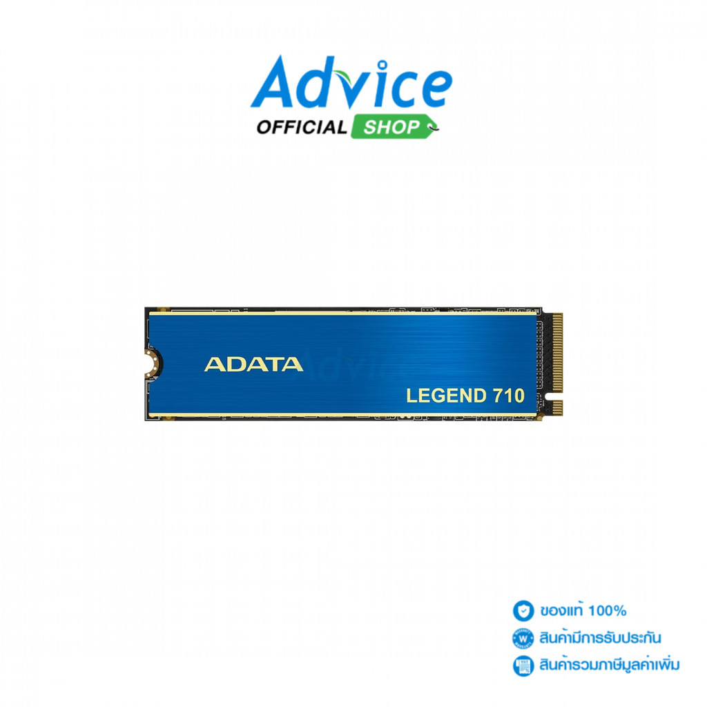 ADATA 256 GB SSD M.2 PCIe LEGEND 710 (ALEG-710-256GCS) - A0157160