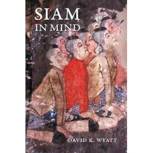 Siam in Mind (Siam in Mind) [Paperback]