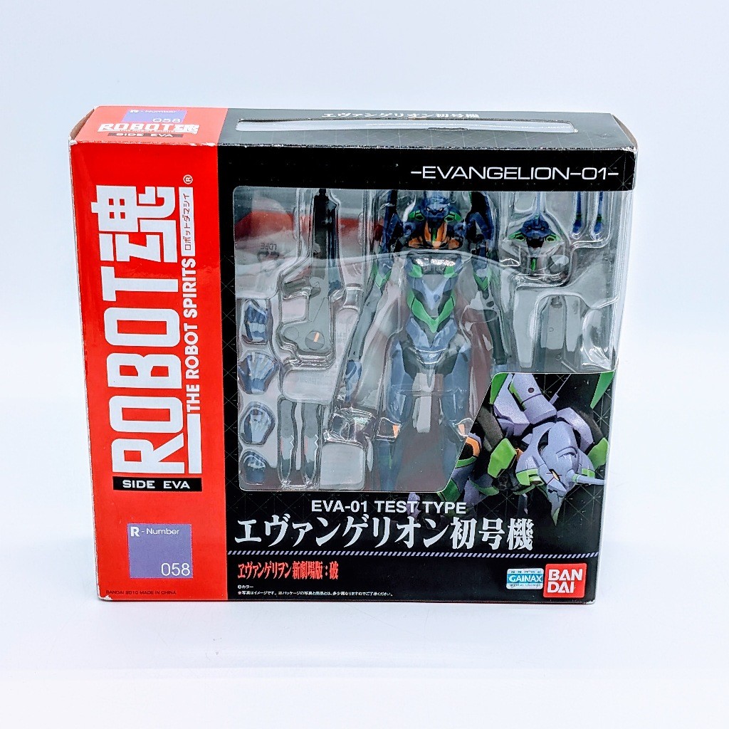 Bandai ROBOT SPIRITS Evangelion Unit 01มือสองส่งตรงจากญี่ปุ่น
