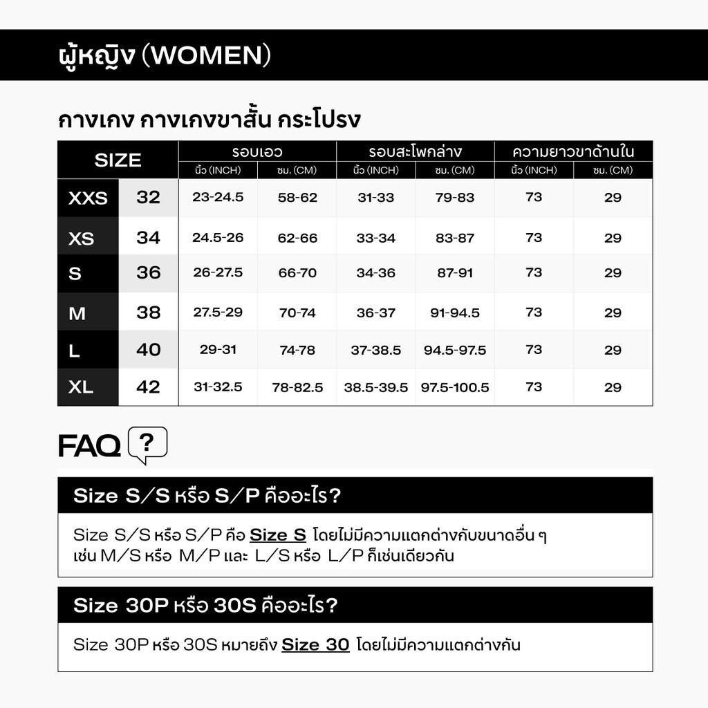 H&M(เอชแอนด์เอ็ม) กางเกงจ็อกเกอร์แบบกว้าง ผู้หญิง 1234729_1 - รูปที่ 4