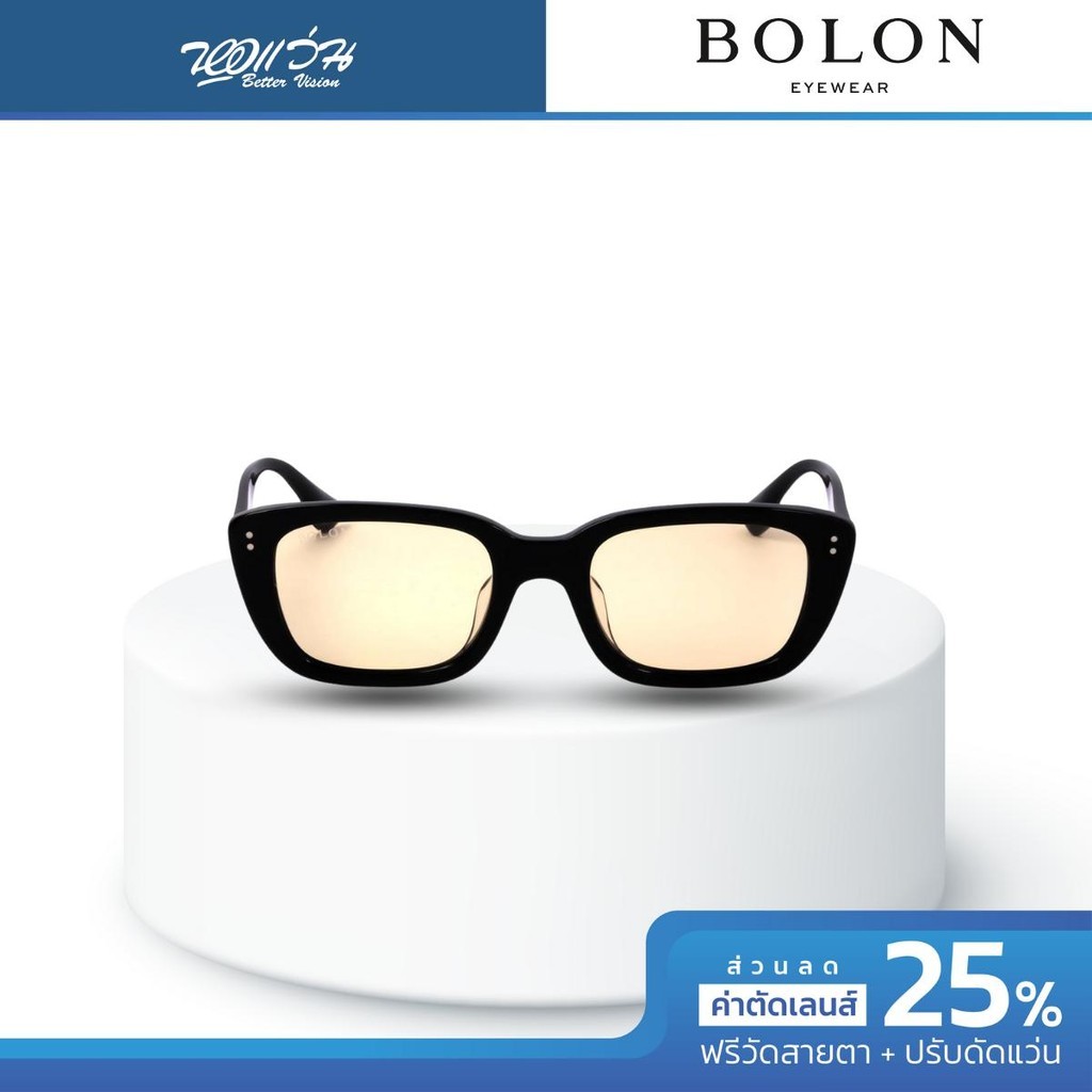 Bolon แว่นตากันแดด รุ่น B53039 - BV